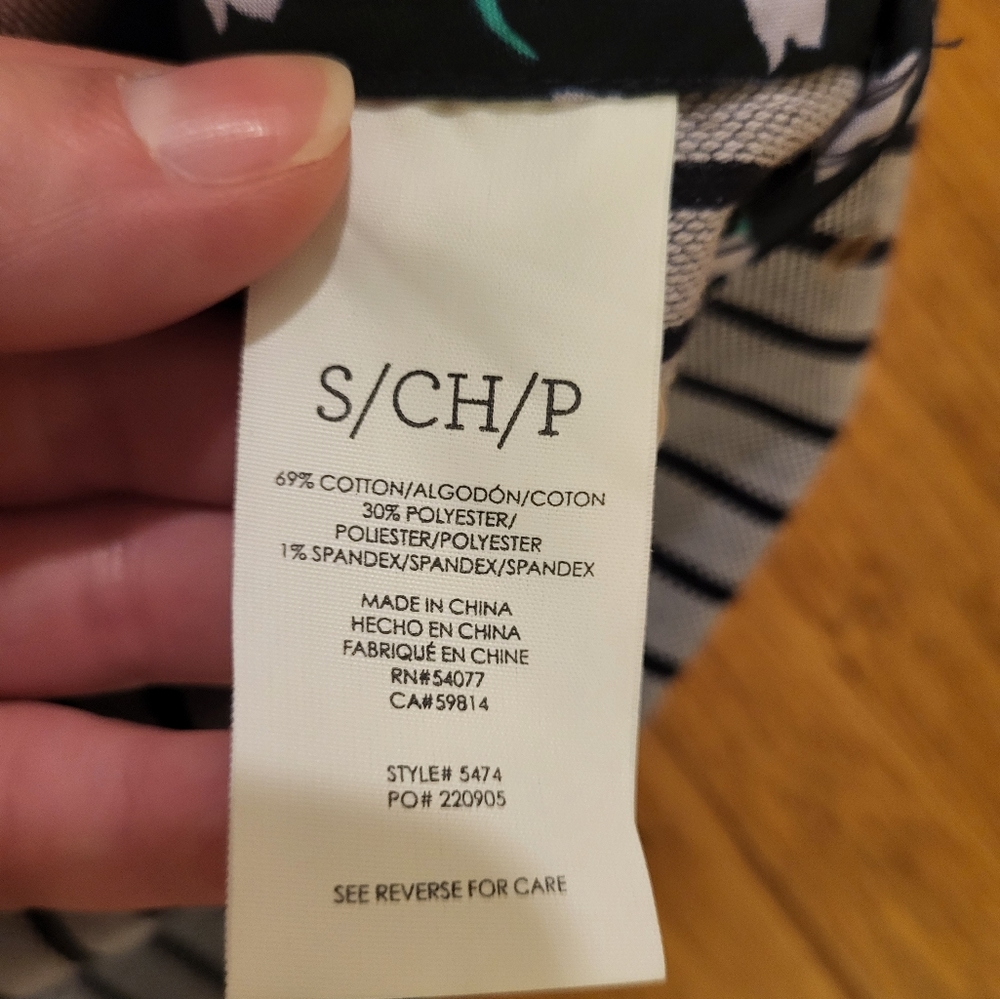 Cabi Womens Dappled Striped Car Coat Style 5474 Size S Black/Gray - Picture 8 of 9